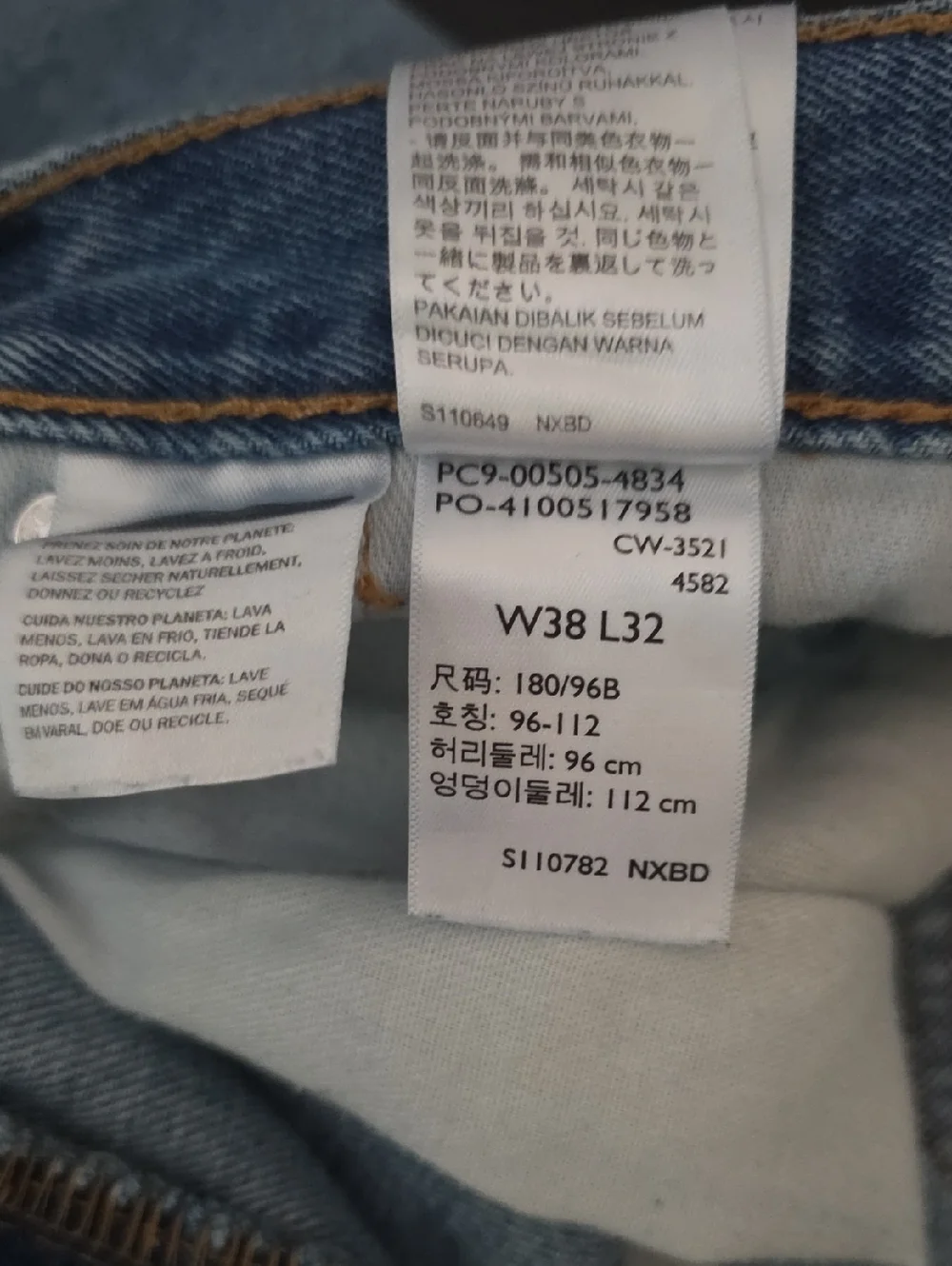 Levi's Light Blue Men's Straight-Leg Jeans